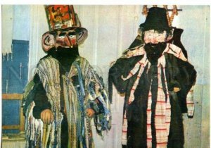 153638 Moldavian Folk Theatrical Drama MOLDAVIA mask & Dress