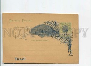 481056 Brazil landscape 40 reis Vintage Postal Stationery postal postcard