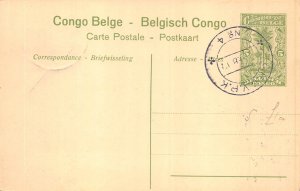 Belgian Congo Boma Post Office vintage postcard B984