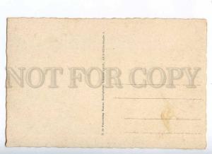 191439 POLAND Lodz Ghetto LITZMANNSTADT Holocaust post office