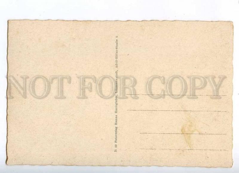 191439 POLAND Lodz Ghetto LITZMANNSTADT Holocaust post office