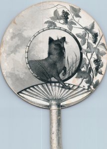 1880 Engraved Die-Cut Fan Curious Fox & Grapes J.A. Lowell F100