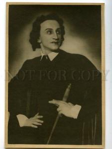 131092 CHABUKIANI Russia BALLET Male DANCER vintage PHOTO RARE