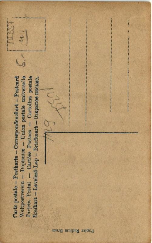 CPA LOHENGRIN THEATER STAR (12337)