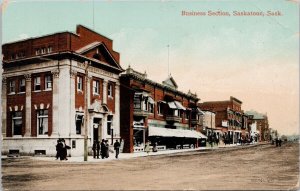 Business Section Saskatoon SK Saskatchewan Bank of Commerce Postcard H58 *as is