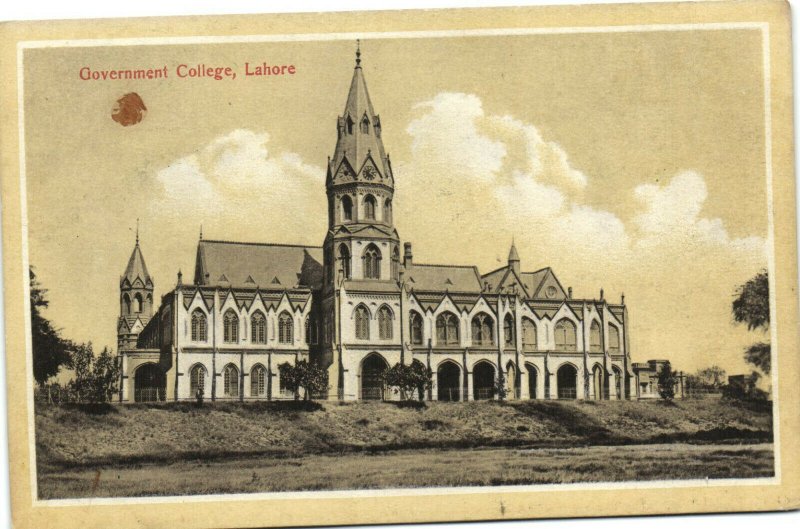 PC PAKISTAN, LAHORE, GOVERNMENT COLLEGE, Vintage Postcard (b30281)