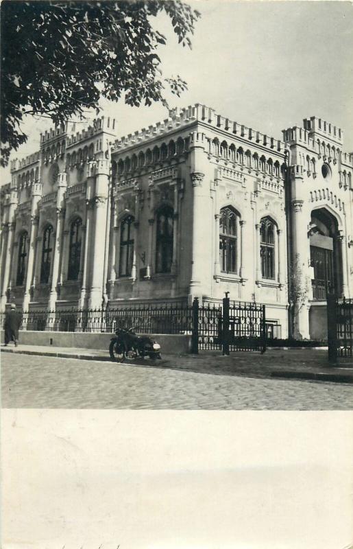 Romania Bucuresti Casa Universitatii motorcycle postcard