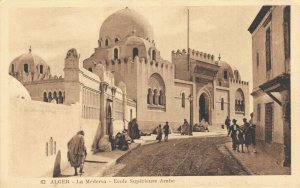 Algeria Alger La Medersa 06.49