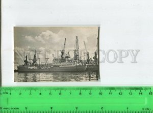 474105 USSR 1967 Murmansk Fishing port 15000 plant fine arts photo miniature