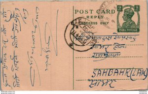 India Postal Stationery George VI 9p to Sahbahr Lak Sambhar Lake