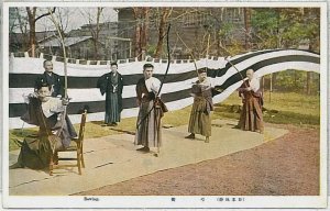 Vintage postcard:  KOREA : ethnic - ARCHERS 
