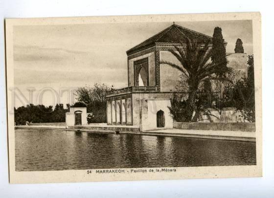 144650 Morocco MARRAKECH Pavillon de la Menara Vintage PC