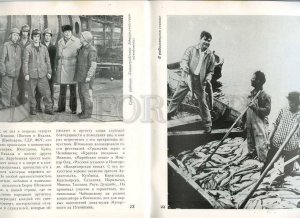 207753 USSR OPERA star Boris Shtokolov Old brochure w/ photos