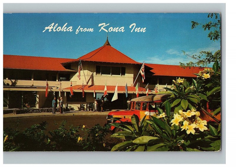 Aloha from the Kona Inn Flags Old Truck Flowers Kailua Kona Hawaii Postcard