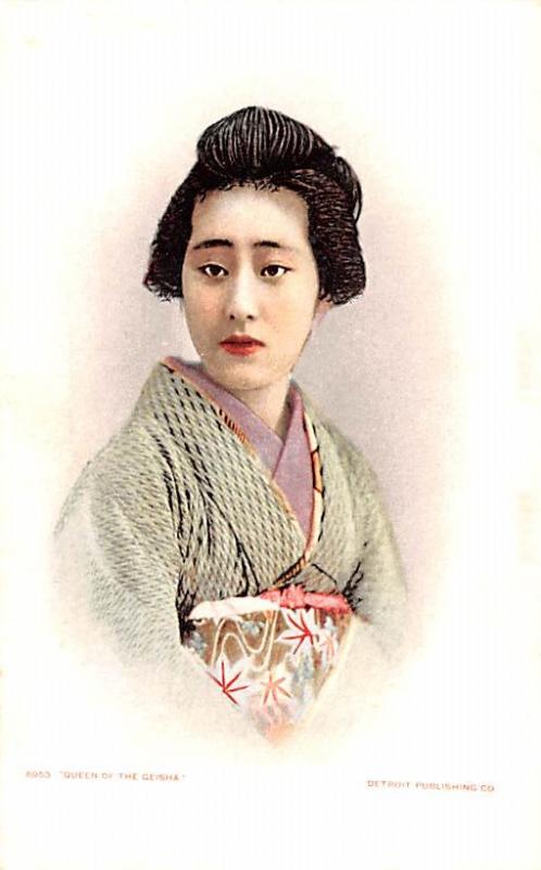 Japan Old Vintage Antique Post Card Queen of the Geisha Unused