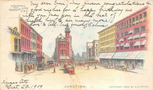 SOUVENIR OF KANSAS CITY MISSOURI TROLLEY JUNCTION DEPOT POSTCARD 1900