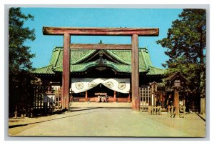 Vintage 1960's Postcard Yasukuni Shrine and Torii Arch in Japan