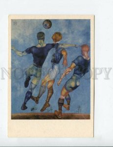 3154667 SOCCER Football by PIMENOV old postcard 1973 year