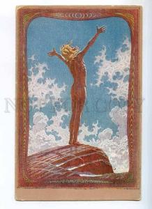 234524 Pray ART NOUVEAU Nude Man by FIDUS vintage RARE PC