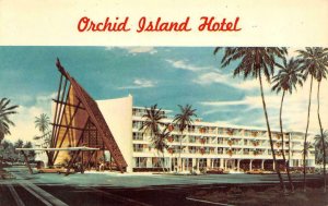 ORCHID ISLAND HOTEL Hilo, Hawaii Chrome c1960s Unused Vintage Postcard