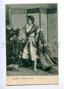 191731 SINGAPORE Siamese nurse Vintage postcard