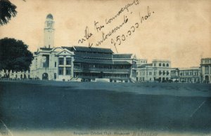 PC CPA SINGAPORE, SINGAPORE CRICKET CLUB, Vintage Postcard (b18712)