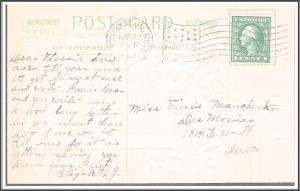 Easter Greeting Embossed - [MX-221]