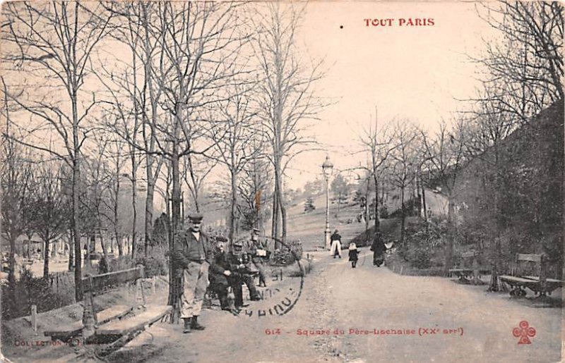 Square du Pere Lachaise Paris France Postal Used Unknown, Missing Stamp 