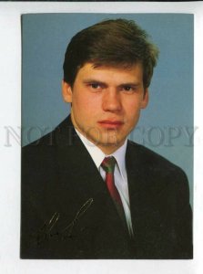 431136 USSR Ice Hockey player Dmitry Kvartalnov facsimile 1990 year postcard 