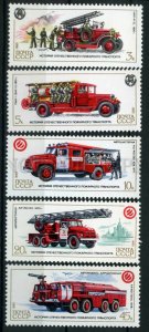 508331 USSR 1985 year history of firefighting CARS stamp set
