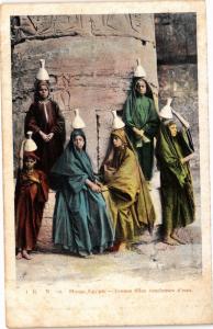 CPA AK Egypte Haut-Égypte - Jeunes filles vendeuses d'eau (212844)