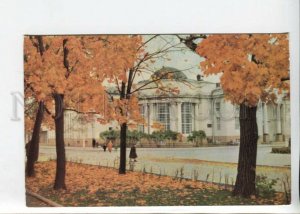 442771 USSR 1970 year Kronstadt Central City Library postcard