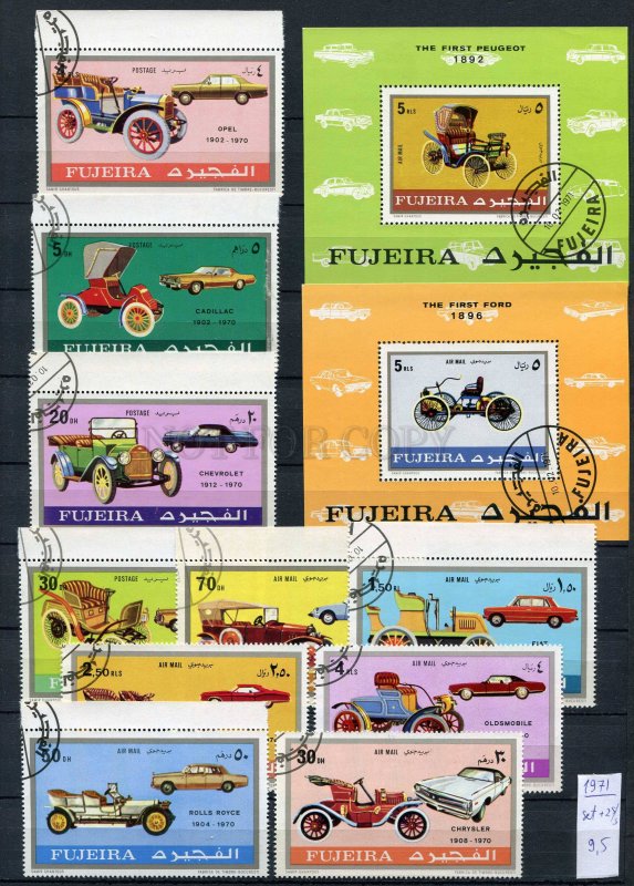 265176 FUJEIRA 1971 year used stamps set+2S/S CARS