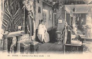 br104355 interieur dun bazar arabe tunis africa real photo tunisia