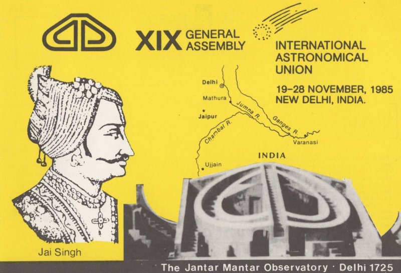 XIX General Assembly Delhi India Astronomy Union Postcard