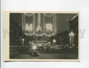 473380 USSR 1962 Leningrad holiday May 1 evening lighting cars Lenizokombinat