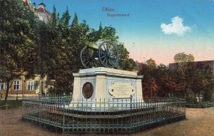 Ohlau Germany now Oława Poland~Siegesdenkmal Cannon Monument Postcard