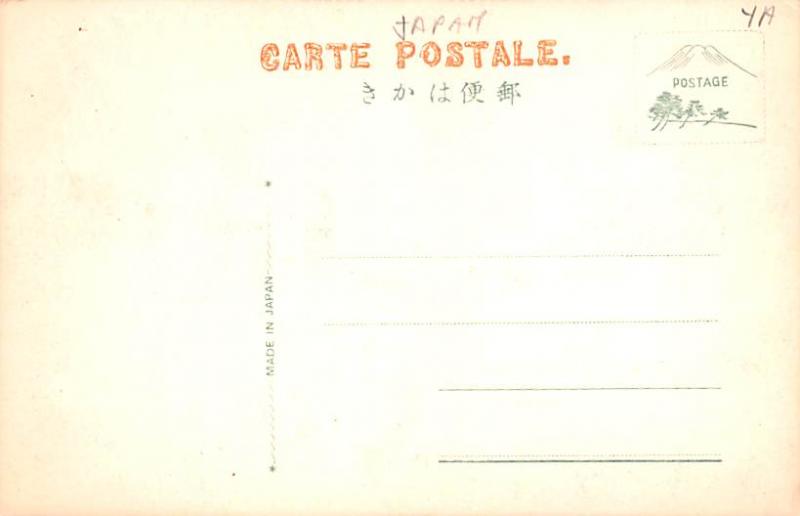 Japan Old Vintage Antique Post Card Pleasanton Hotel Kobe Unused