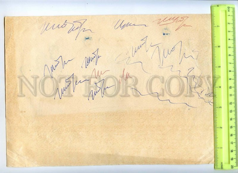 434861 1970s USSR Violin Ensemble USSR Philharmonic Drawing signed Shpilberg