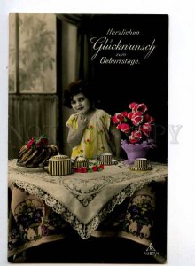 240038 TEA Time CUP Teapot Girl w/ Cake Vintage PHOTO tinted