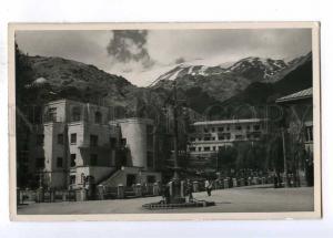 193079 IRAN Persia TEHERAN Vintage photo postcard