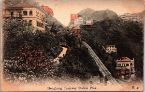 Hong Kong Tramway Station Peak Hand Tinted Vintage Postcard C044