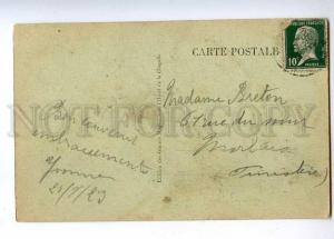 190814 FRANCE PYRENEES LOURDES pont du boulevard Vintage RPPC