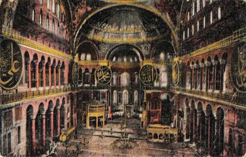 us474 Constantinople istanbul turkey mosquee ste sophia interior