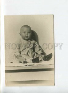 438405 Kid Child w/ Toy DINOSAUR or BEAR Vintage REAL PHOTO Card