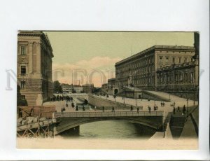 3172967 SWEDEN STOCKHOLM Vintage postcard