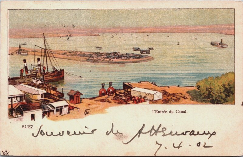 Egypt Port Said Entrance Suez Canal Vintage Postcard C128
