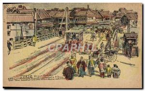 Old Postcard Tokio Tokyo Japan Nippon