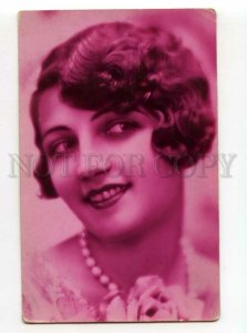 488102 FASHION Beauty Lady Pearl Vintage Pink PHOTO postcard LEO Paris #2892