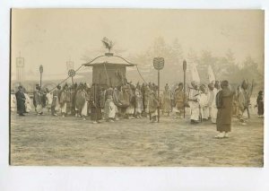 3086122 JAPAN FESTIVAL in KYOTO view Vintage real photo PC#28